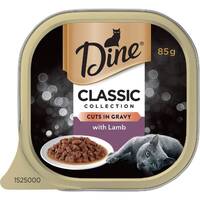 Dine Cat Food Morsels Slow Cooked Lamb 85g x 14 image