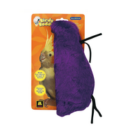 Multipet Birdy Buddy Cuddly Nooks for Caged Birds Purple - 2 Sizes image