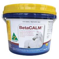 Kelato Betacalm Calming Supplement Powder for Horses - 3 Sizes image