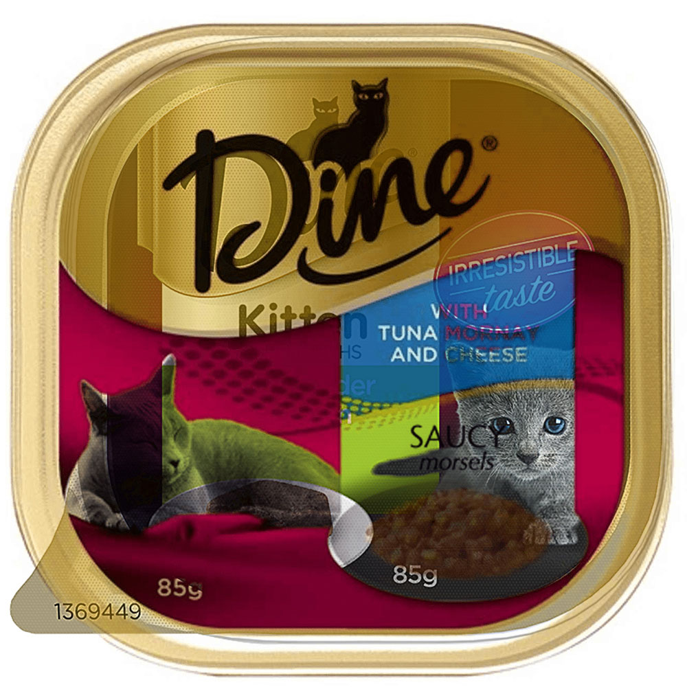 Dine clearance kitten food