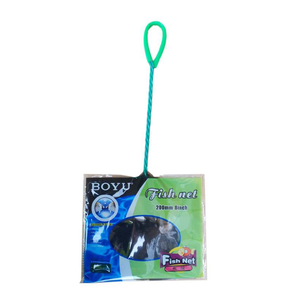 Botru Fish Boyu Coarse Fish Net Black Netting with Green Handle for Aquarium 8 Inch