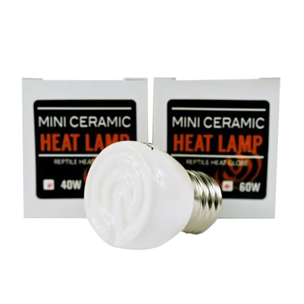 Venom Gear Mini Ceramic Heat Lamp Reptile Heat Globe E27 3 Sizes