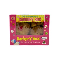 Wagalot Barkery Box Pies & Sausage Rolls Dog Treats 160g image