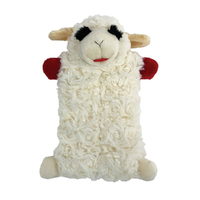 Multipet Lamb Chop Squeaker Mat Soft Cuddly Pet Dog Toy 22.8cm image