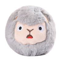 HugSmart Super Ball Zoo Ball Sheep Interactive Plush Dog Squeaker Toy 10cm image