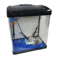 Boyu EC-400 Series Aquarium for Goldfish & Tropical Fish Black 33L image