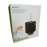 Boyu Super BioChemical SF-104 Sponge Filter for Aquarium Large image