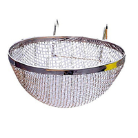 ShowMaster Wire Canary Sturdy Nest Chrome Coated image