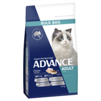 Advance Adult Total Wellbeing Dry Cat Food Chicken w/ Rice Bulk Bag 20kg image