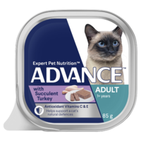 Advance Adult 1+ Wet Cat Food w/ Succulent Turkey 7 x 85g image