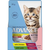 Advance Kitten 2-12 Months Wet Cat Food Chicken & Lamb in Gravy 12 x 85g image