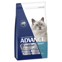 Advance Adult Hairball Dry Cat Food Chicken w/ Rice 2kg image
