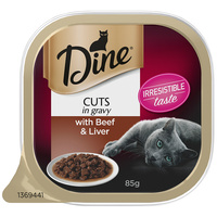 Dine w/ Beef and Liver Cuts in Gravy Wet Cat Food 14 x 85g image