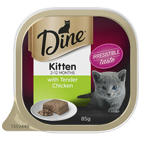 Dine Daily Tender Chicken Wet Kitten Cat Food 14 x 85g image