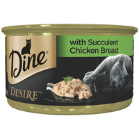 Dine Desire Suculent Chicken Breast Cat Food 85g x 6 image