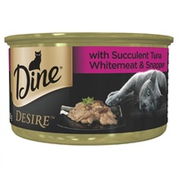Dine Tuna White Meat & Snapper Cat Food 85g x 24 image