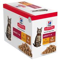 Hills Adult Poultry Selection Variety Pouches Wet Cat Food 12 Pack image