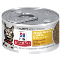 Hills Adult Urinary Hairball Control Wet Cat Food Savory Chicken Entree 24 x 82g image