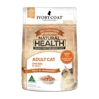 Ivory Coat Adult Wet Cat Food Chicken in Gravy 12 x 85g image