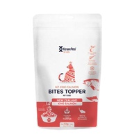 Korure Pets New Zealand King Salmon Bites Food Topper for Cats 50g image