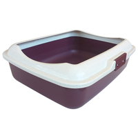 ShowMaster Cat Litter Tray w/ Rim 50 x 40 x 16cm image