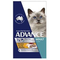 Advance Adult 1+ Years Wet Cat Food Chicken & Liver Medley 7 x 85g image