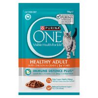 Purina One Healthy Adult 1+ Immune Defence Plus Wet Cat Food Chicken 12 x 70g image