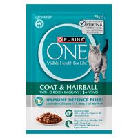 Purina One Adult 1+ Coat & Hairball Wet Cat Food Chicken in Gravy 12 x 70g image
