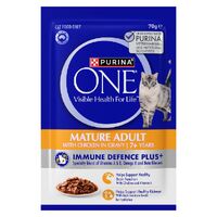 Purina One Cat Mature Adult 7+ Wet Cat Food Chicken in Gravy 12 x 70g image