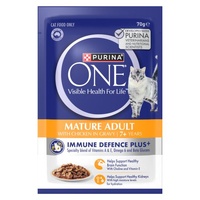 Purina One Mature Adult 7+ Wet Cat Food with Chicken in Gravy 12 x 70g image