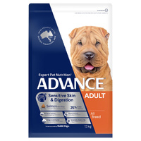 Advance Adult All Breed Sensitive Skin & Digestion Dry Dog Food Salmon 13kg image