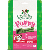 Greenies Puppy 6+ Months Dental Dog Treats Original Regular 12 Pack 340g image