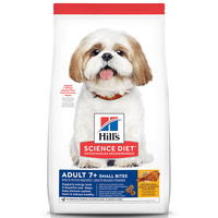 Hills Adult 7+ Small Bites Dry Dog Food Chicken Meal Barley & Brown Rice 2kg image