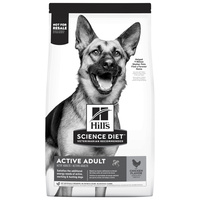 Hills Adult Active Dry Dog Food Chicken 20kg image