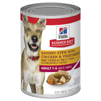 Hills Adult 1+ Wet Dog Food Savory Stew Chicken & Vegetables 12 x 362g image