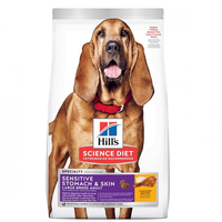 Hills Adult Large Breed Sensitive Stomach & Skin Dry Dog Food Chicken 13.6kg image