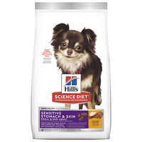 Hills Adult Small & Mini Sensitive Stomach & Skin Dry Dog Food Chicken 1.8kg image