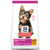Hills Puppy Small Paws Dry Dog Food Chicken Meal Barley & Brown Rice 1.5kg image