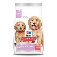Hills Puppy Sensitive Stomach & Skin Dry Dog Food Salmon & Brown Rice 1.81kg image