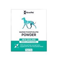 Korure Pets Marine Phospholipid Powder Joint & Mobility Support for Dogs 50g image