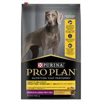 Pro Plan Adult 7+ Medium & Large Breed Bright Mind Dry Dog Food Chicken 12kg image