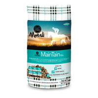 Feedrite Maintain Horse Feed for Dressage Show Jumping & Racing 20kg image