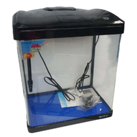 Boyu EC400 Aquarium suits for Goldfish & Tropical Fish Black 33L image