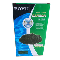 Boyu Activated Carbon Eliminates Odours Colours & Organic Waste on Aquarium 500g image