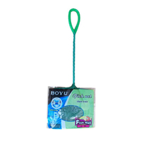 Boyu Fine Fish Net Green Netting with Green Handle for Aquarium 5 Inch image