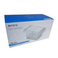 Boyu Fish Hatchery FH-101 Aquarium Breeding Box with Four Compartments image