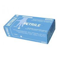 Genia Vetrile Disposable Examination Gloves Small - 3 Sizes image