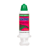 Carbine Muslamax Oral Selenium Solution Vitamin E Horses Pony - 2 Sizes image