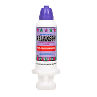 Carbine Relaxsen Preperformance Oral Reinforcement Solution for Horses - 2 Sizes image