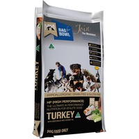 MFM High Performance Holistic Grain Free Turkey Dog Food - 2 Sizes image